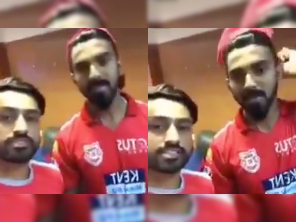 IPL 2020: Throwback video of KL Rahul, Karun Nair trolling RCB goes viral