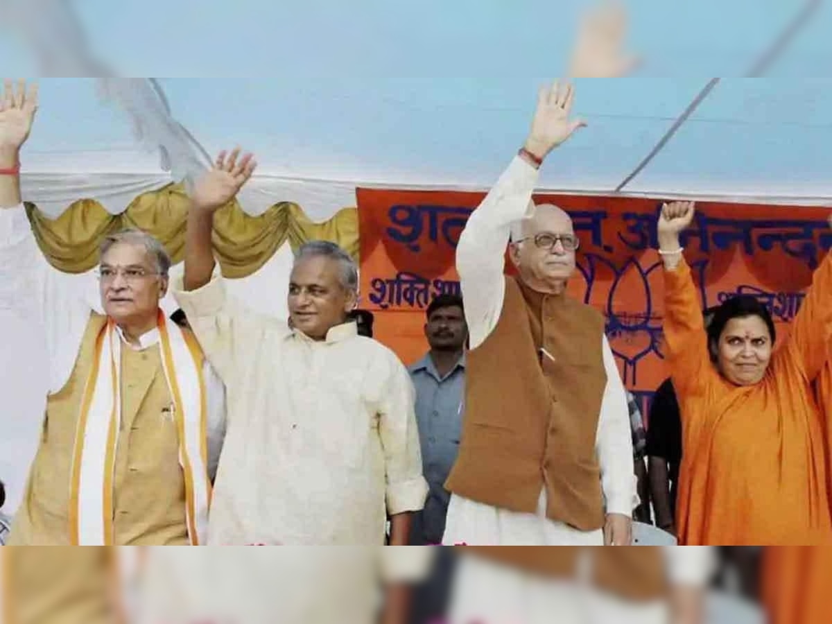 Babri demolition case: How many years can court sentence, if Advani, Joshi, Kalyan Singh, Uma Bharati found guilty