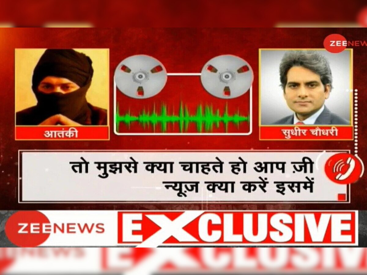 Pakistani caller threatens Zee News Editor-in-Chief Sudhir Chaudhary again, vows to attack media house post midnight