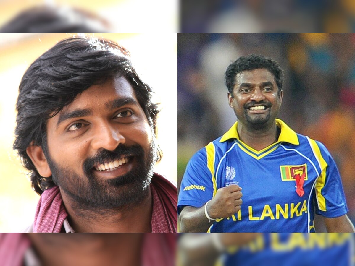 Confirmed – Vijay Sethupathi to play Muttiah Muralitharan in soon-to-be-released biopic