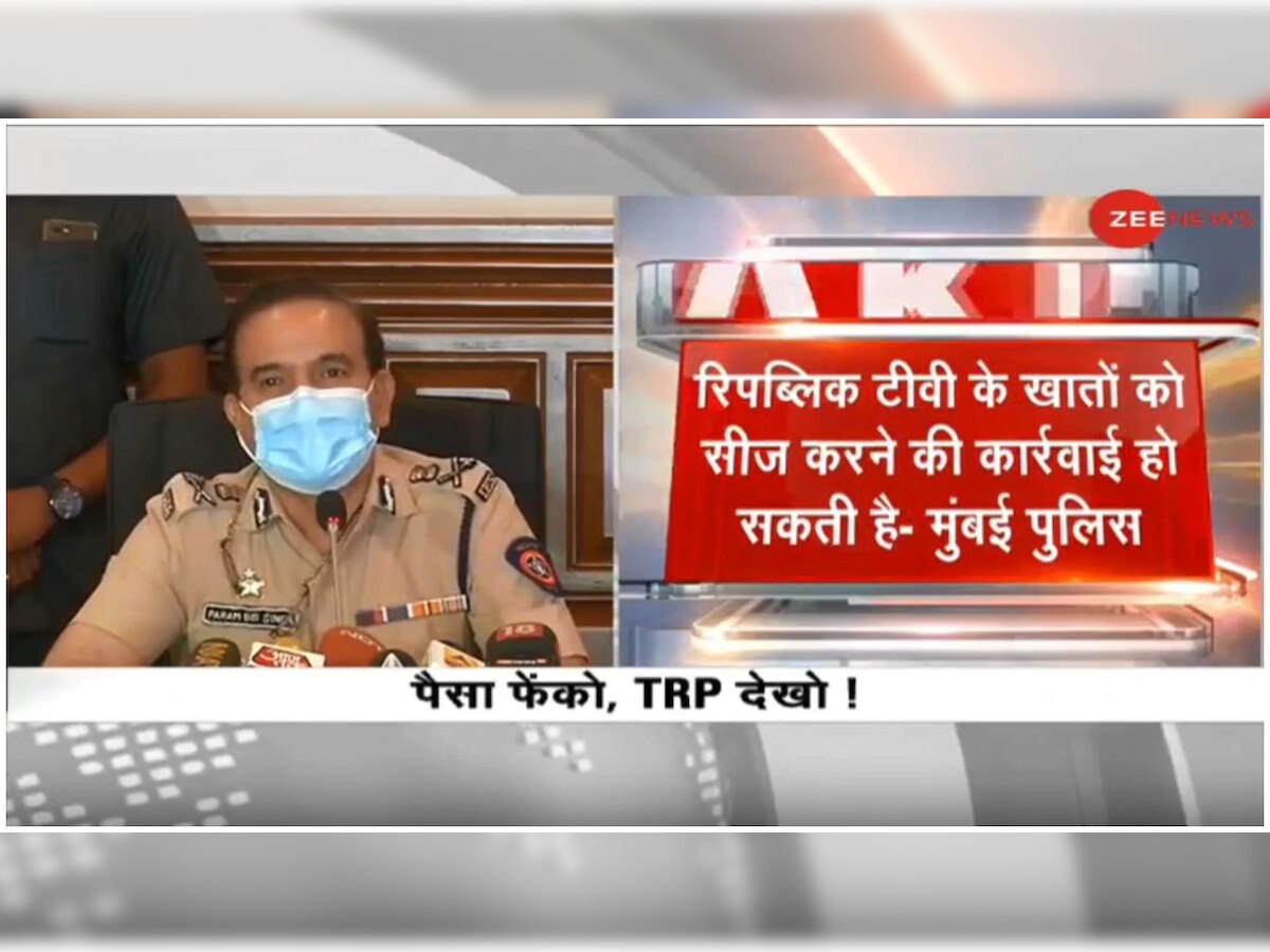 Mumbai Police exposes racket to manipulate TRPs, two arrested; Republic TV on its radar