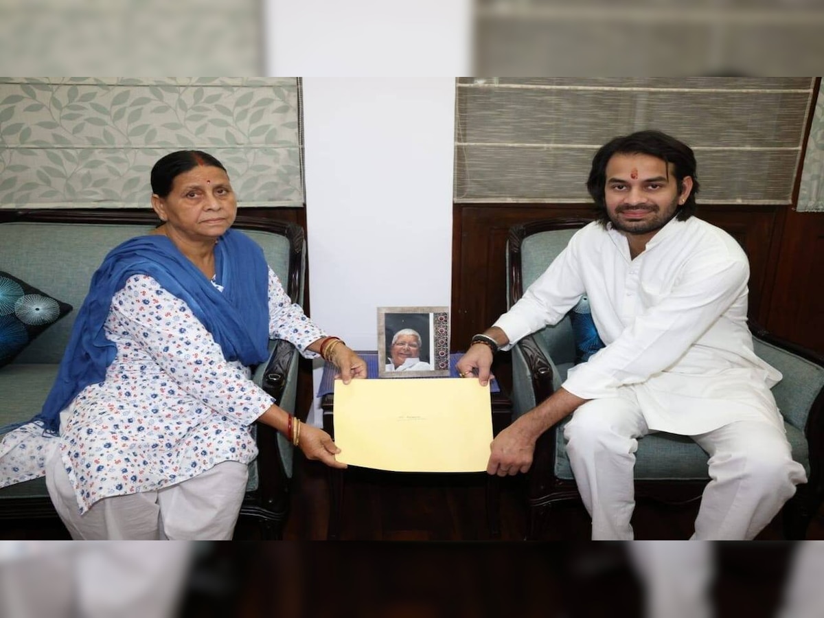 Bihar Assembly Election 2020: This is why Tej Pratap shifted from Mahua to Hasanpur 