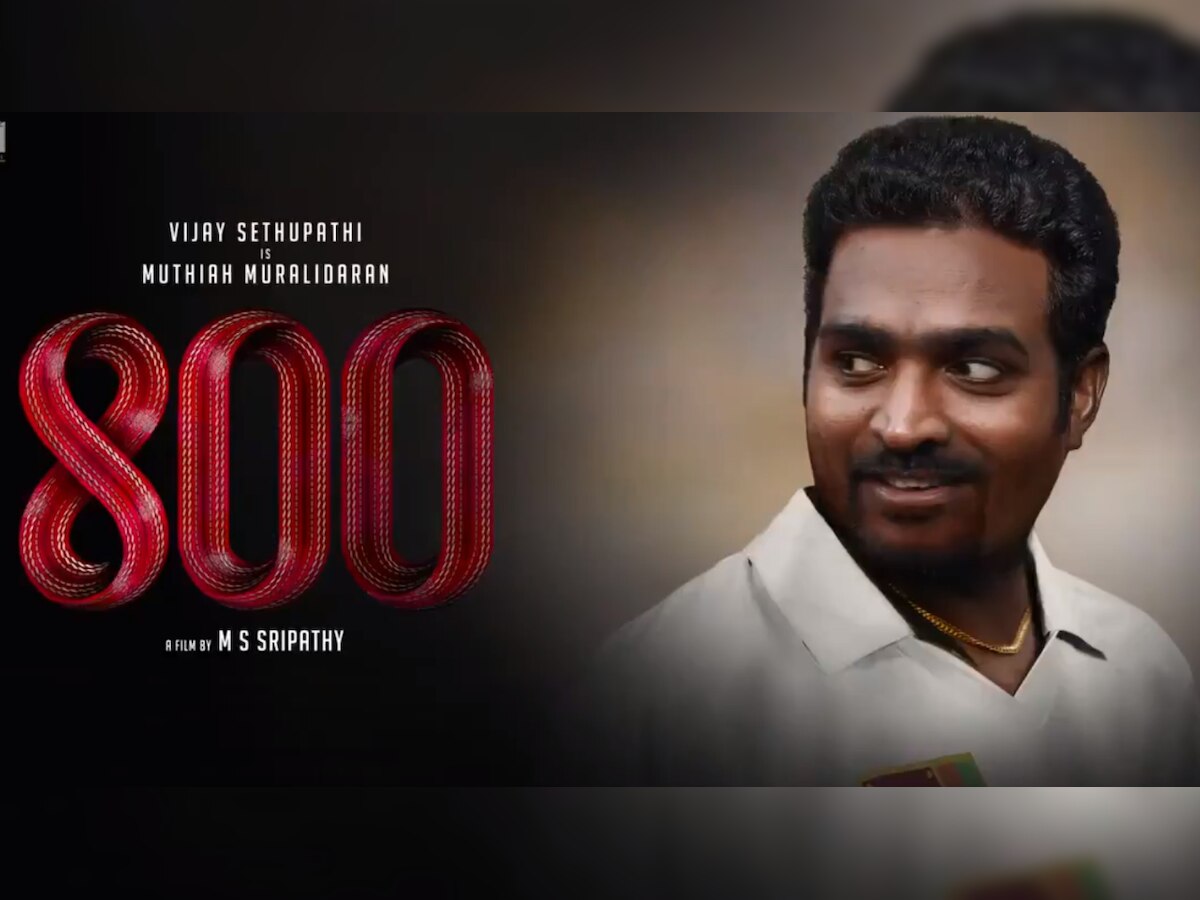 '800' Motion Poster: Vijay Sethupathi aces his look as Muttiah Muralitharan in upcoming biopic