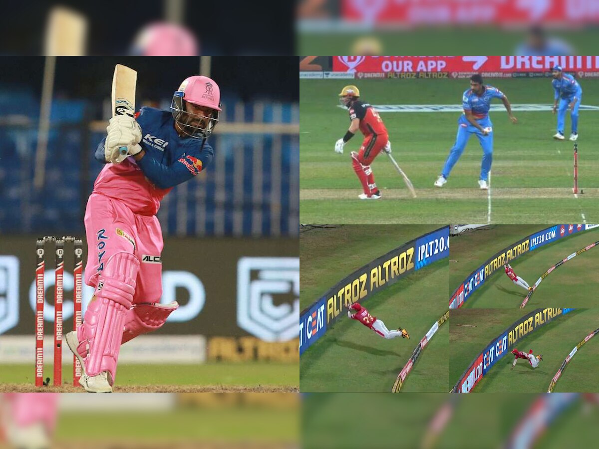 IPL 2020 - Top 5 thrilling moments so far