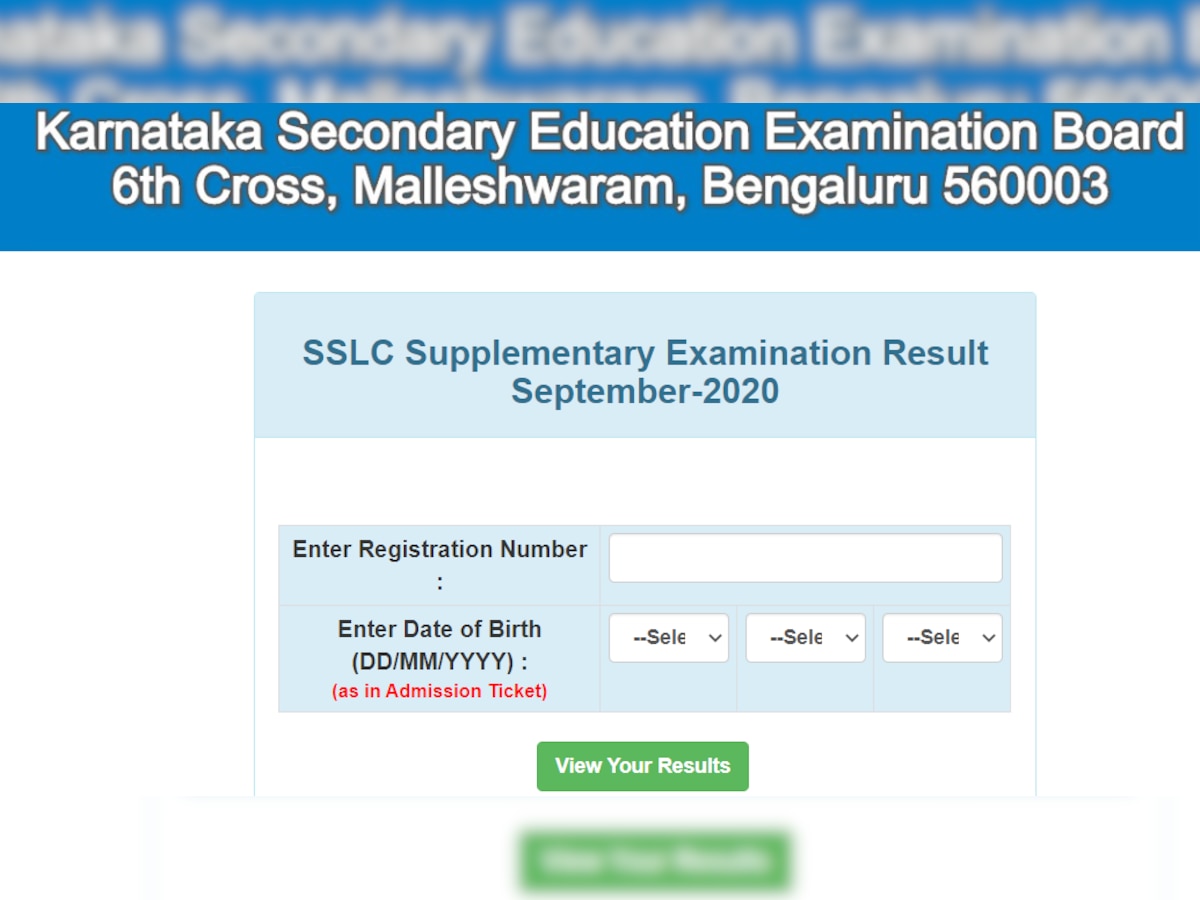 Karnataka SSLC supplementary exams 2020: Results declared, check @kseeb.kar.nic.in