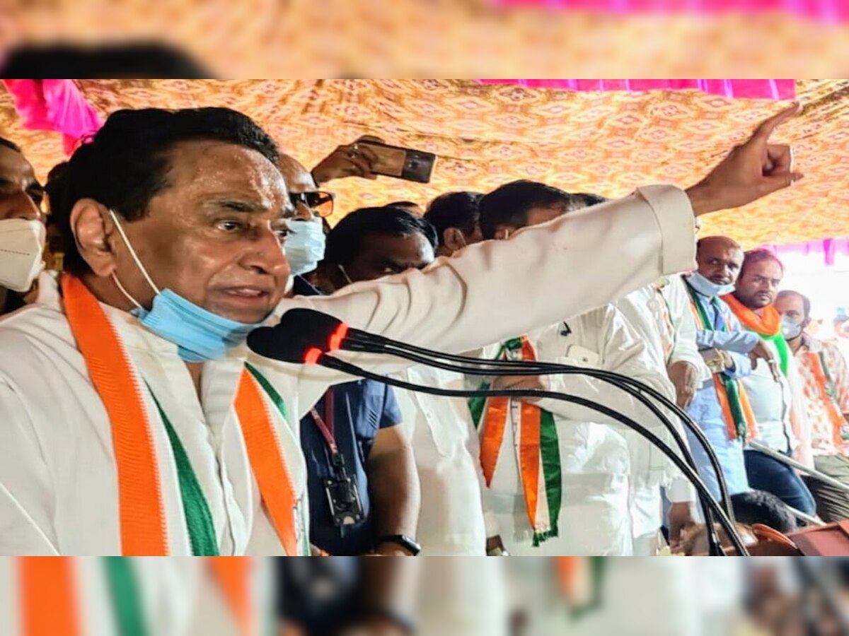 Kamal Nath again speaks on Imarti Devi, clarifies why he called BJP minister 'item'