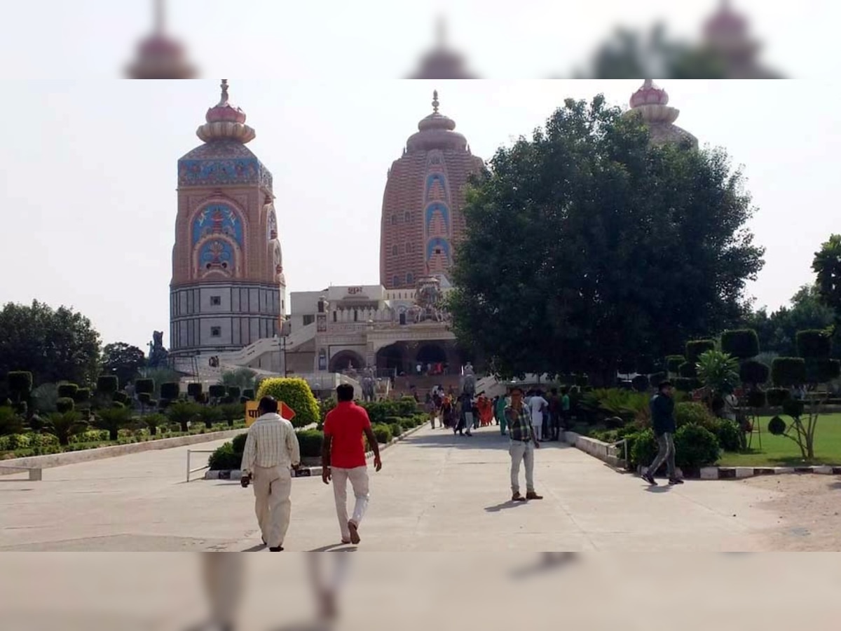 Hisar: Prayers offered at Agroha Dham on occasion of Sharad Purnima 