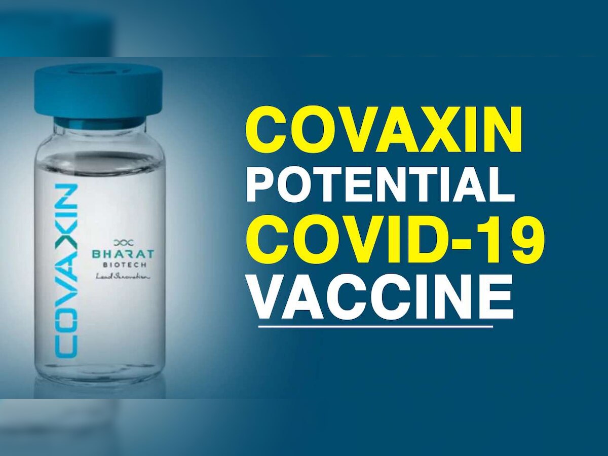 COVID-19 vaccine: AMU medical college to begin Covaxin trials from Nov 14