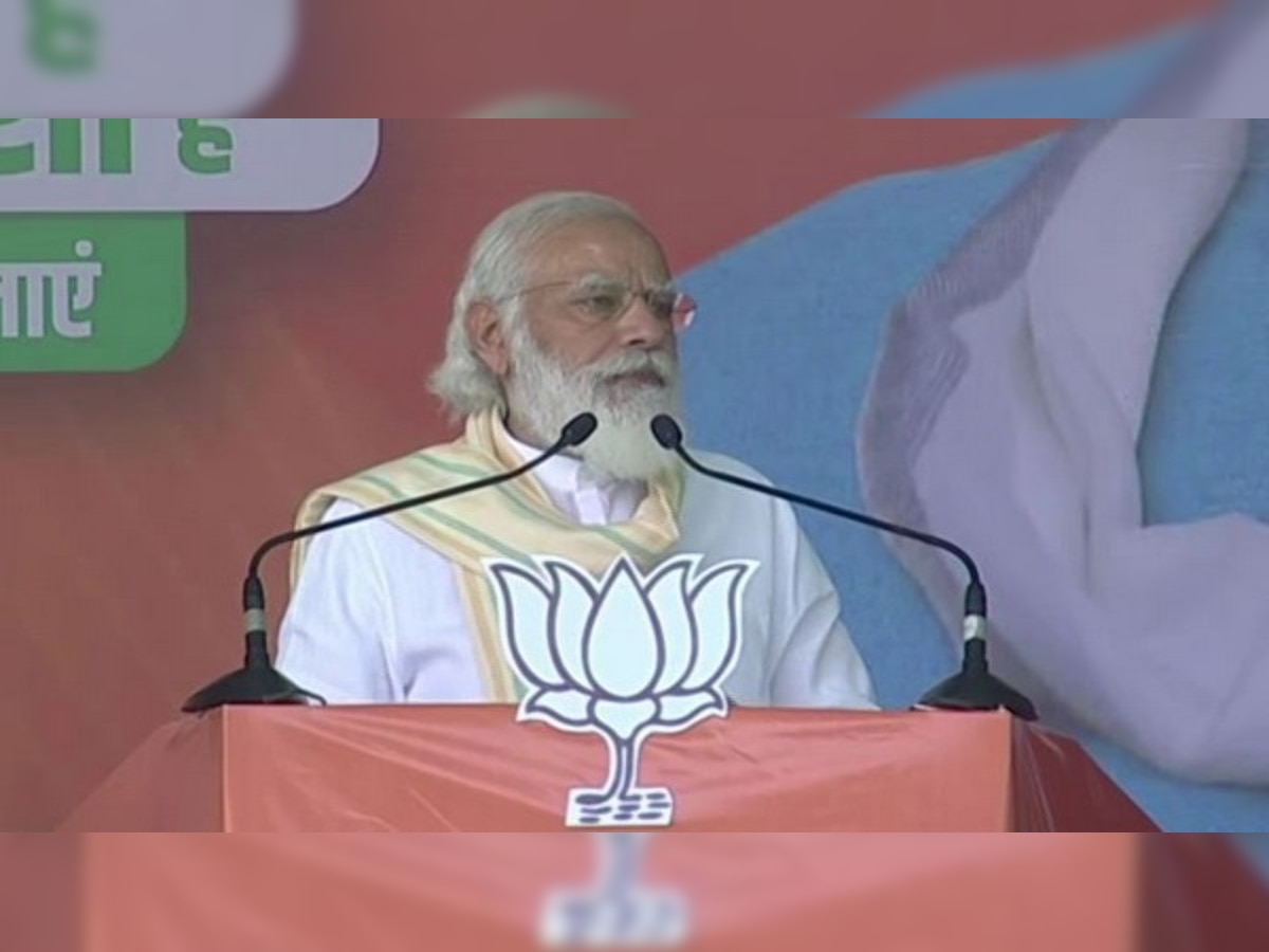 'What happened to double Yuvraj in UP will repeat in Bihar': PM Modi takes a dig at Rahul, Tejashwi