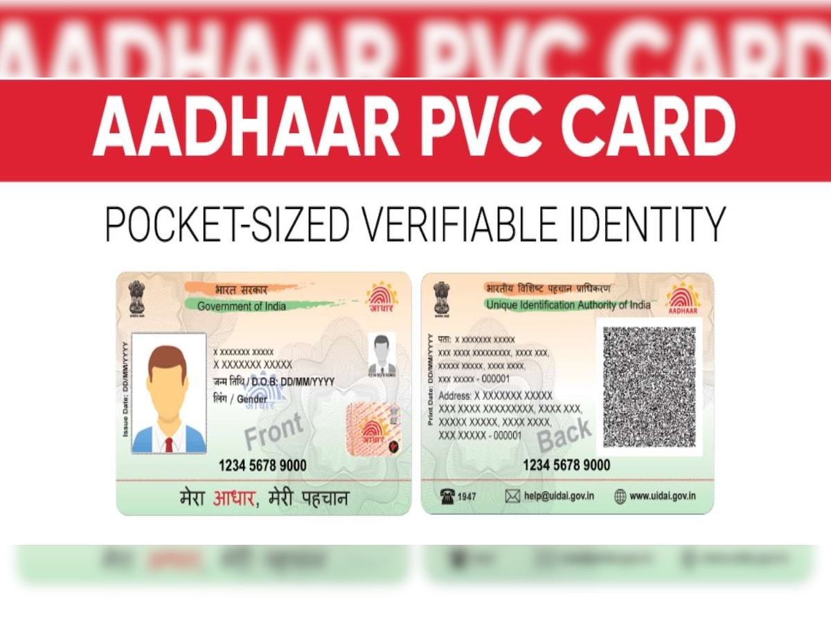 Aadhaar PVC card with enhanced security features: Charges, other details explained