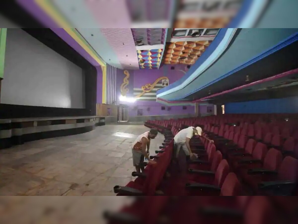 Maharashtra: Cinema halls, Yoga centres allowed to reopen from Nov 5 with 50% capacity