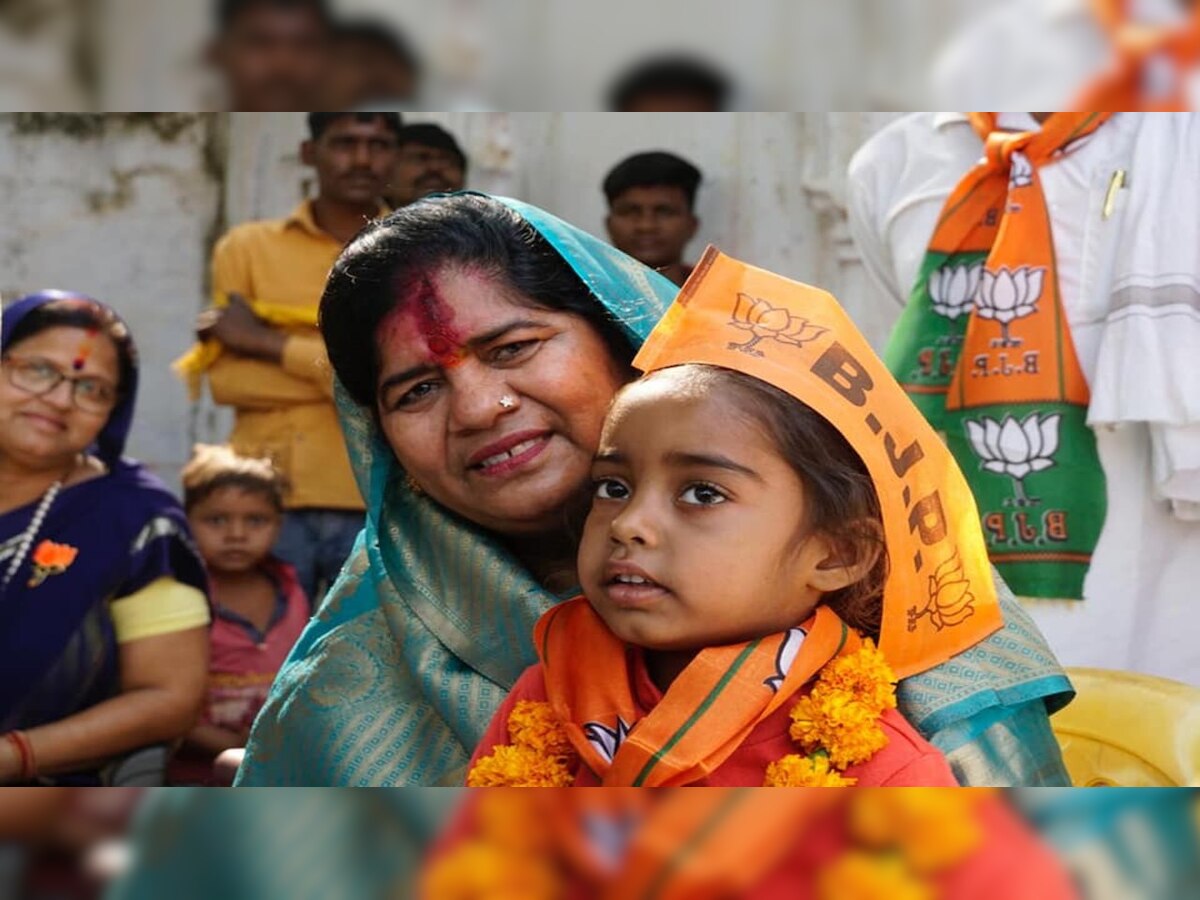 MP bypolls results 2020: Imarti Devi claims victory; calls it voters' reply to Kamal Nath's 'Item' jibe