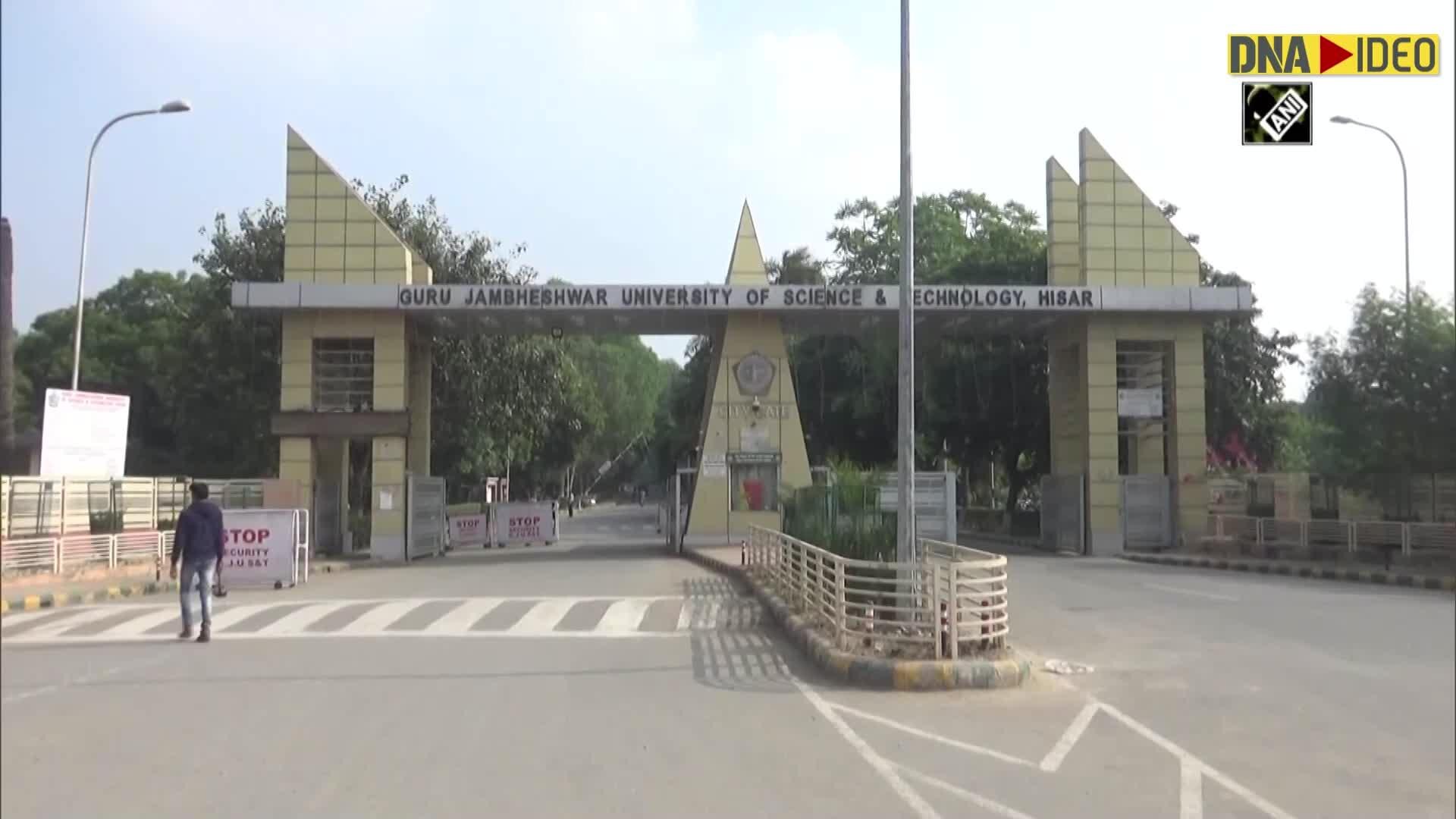Guru Jambheshwar University in Hisar reopens