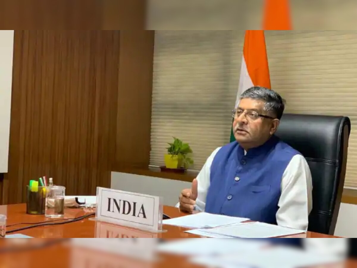 Agusta Westland Case: BJP hits out at Congress, asks to clarify stand on alleged kickbacks
