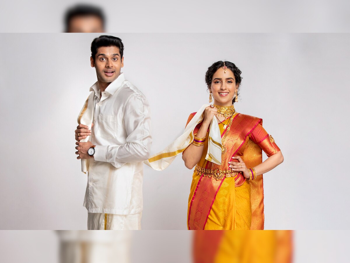 'Meenakshi Sundareshwar': Sanya Malhotra-Abhimanyu Dassani make for cute South Indian couple in first look