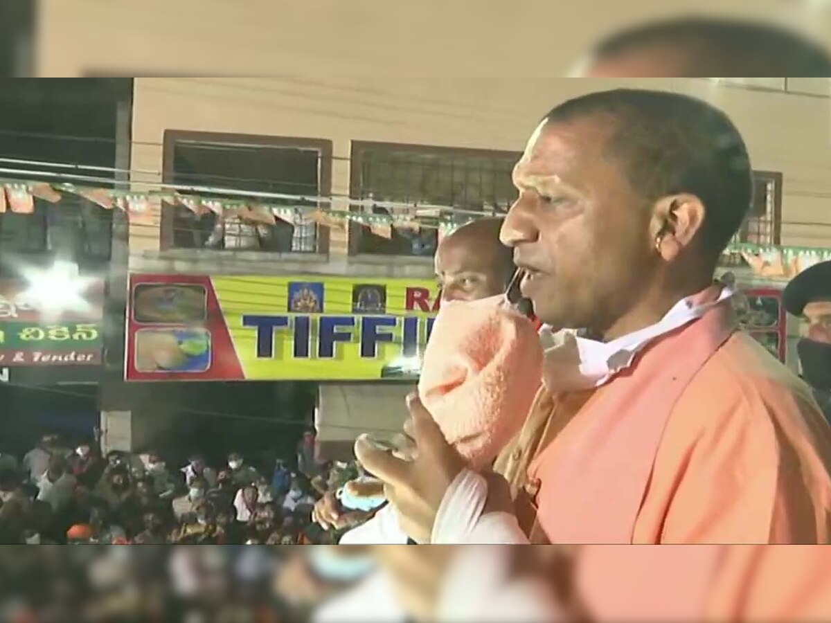 Yogi pledges to change Hyderabad's name; Owaisi says, generation will end but name won't change