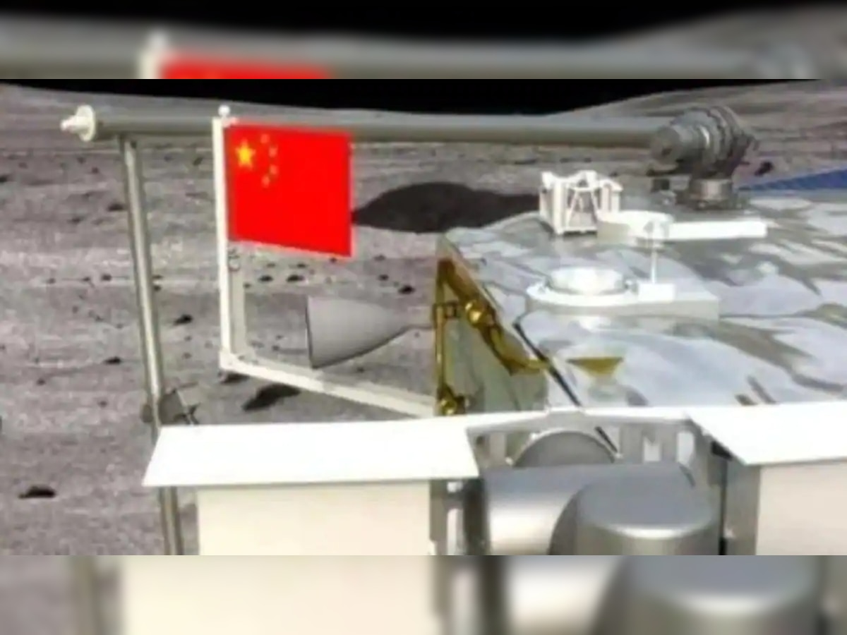 China unfurls flag on Moon, becomes second country to achieve this feat after America