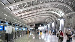Bengaluru: Indian Railways' halt station near Kempegowda International Airport to be operational soon
