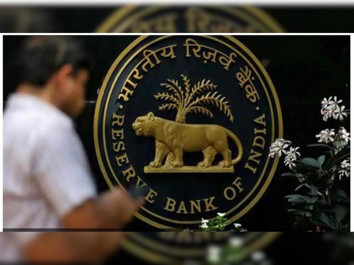 RBI cancels THIS bank's license; know what will happen to depositors' money