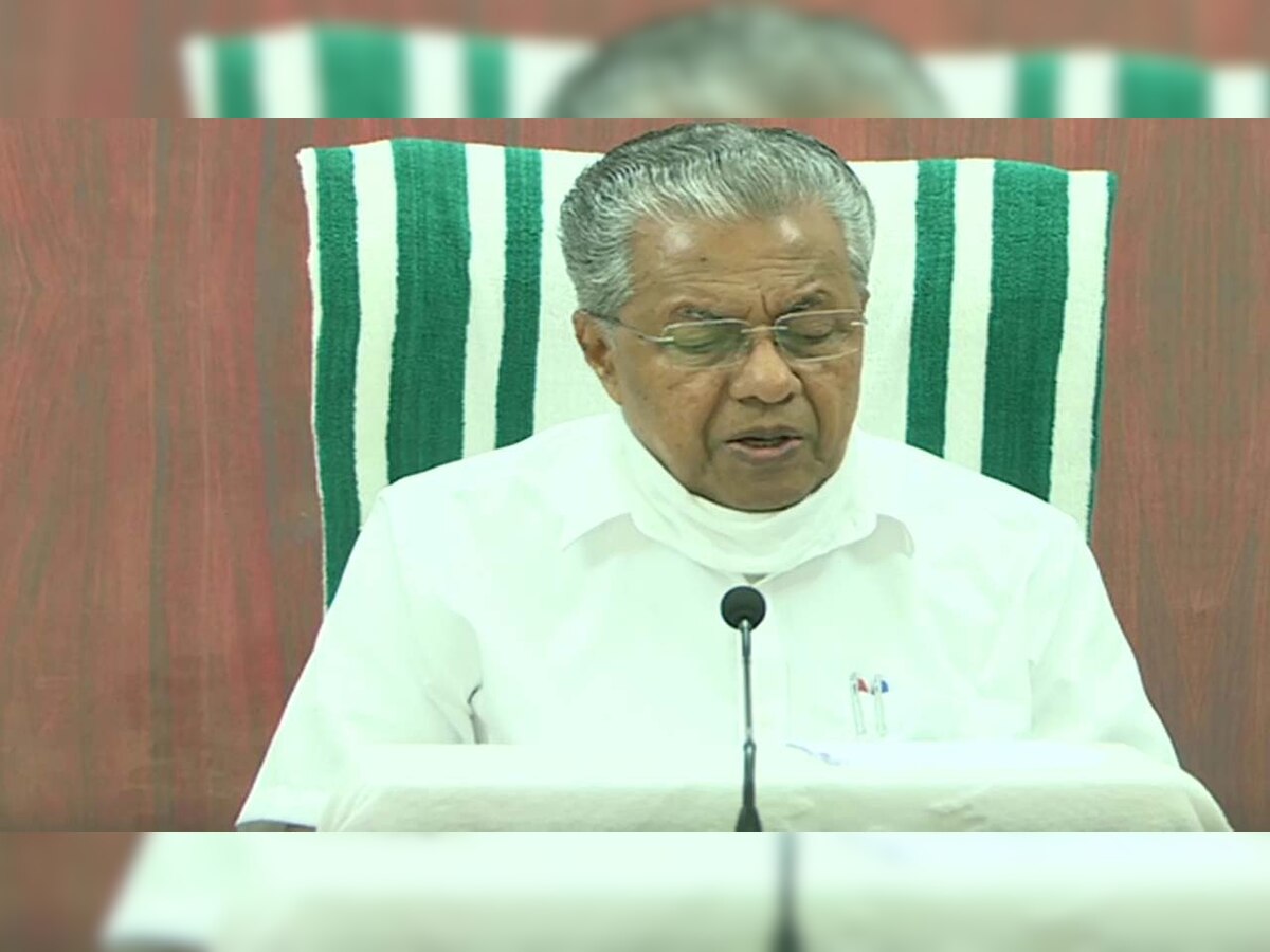 Chief Minister Pinarayi Vijayan announces free Covid-19 vaccine for people in Kerala