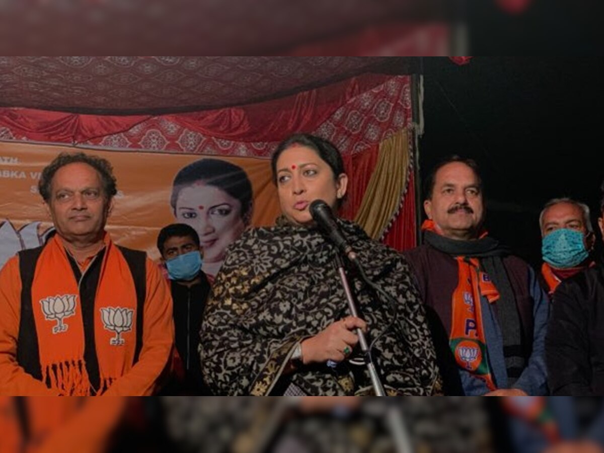 'Gupkar gang' hungry for power, deceiving people of J&K: Union Minister Smriti Irani