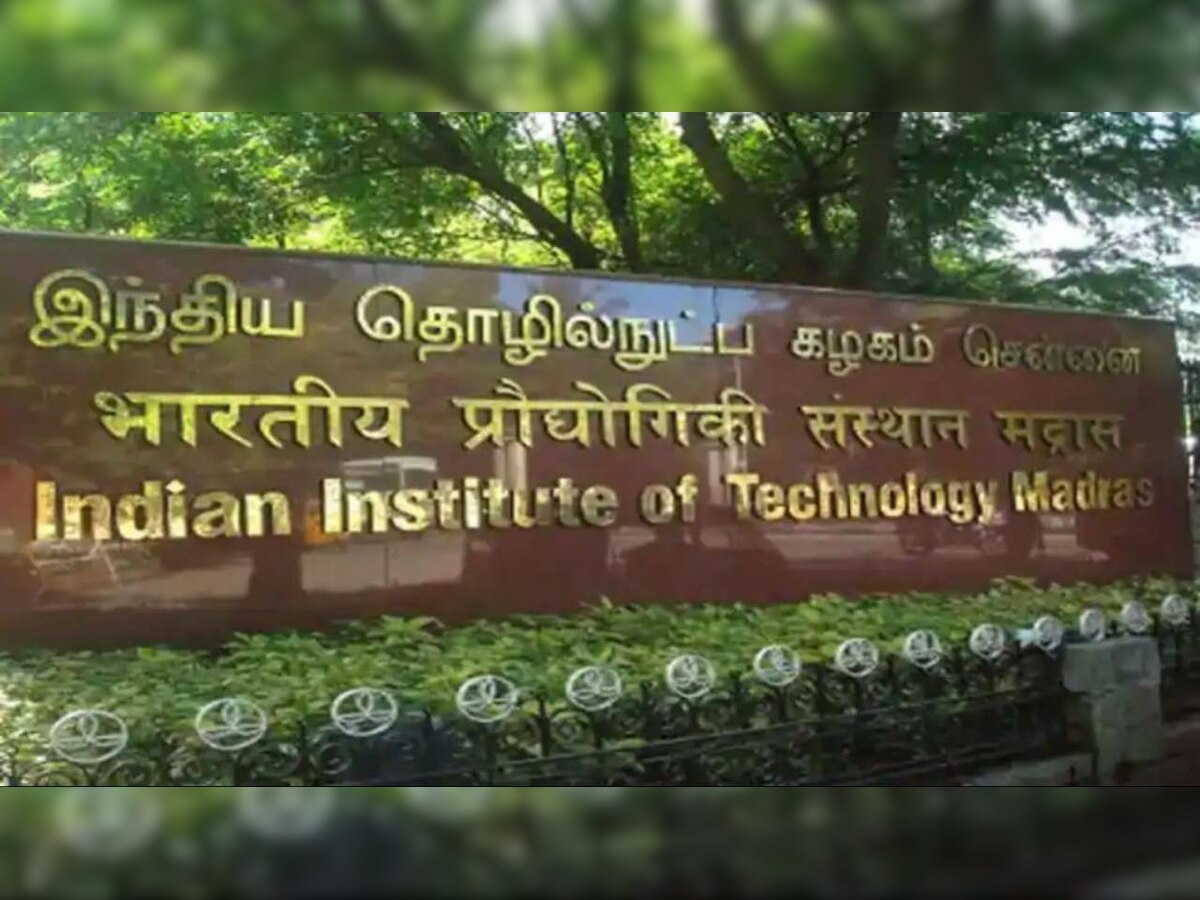 IIT Madras campus placed under temporary lockdown after 71 people test COVID positive