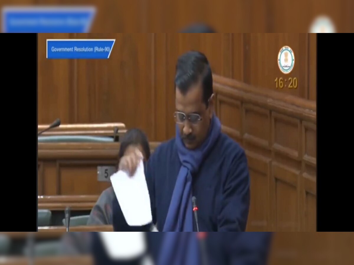 Ruckus in Delhi Assembly: CM Arvind Kejriwal tears copies of Centre's farm laws, says cannot 'betray' farmers