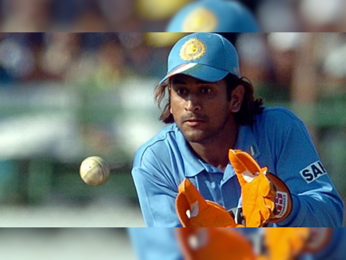 MS Dhoni 16 years ago: Watch what happened on his debut for Indian cricket team on this day