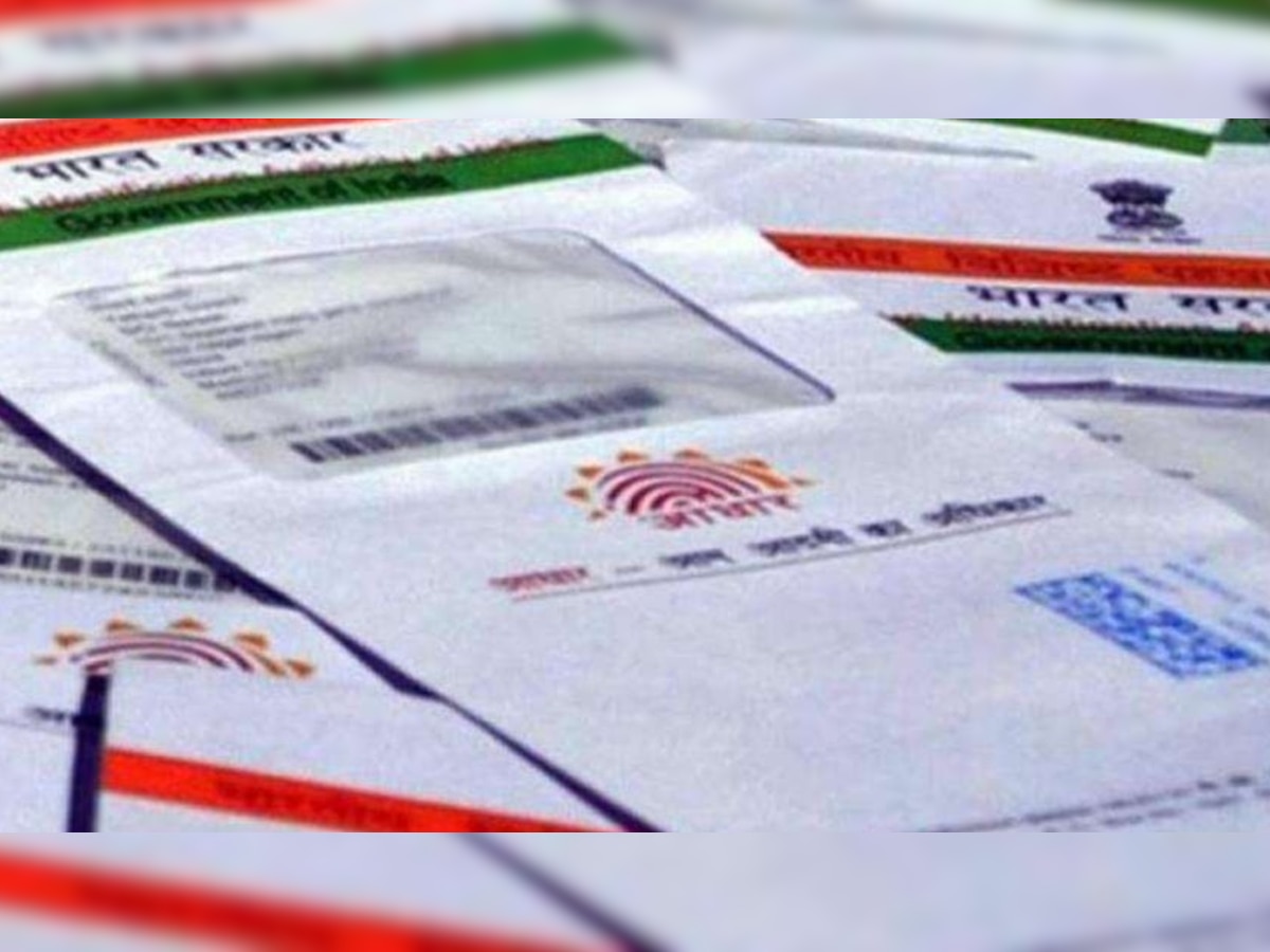 Aadhaar Card update: Here's how to change important details online