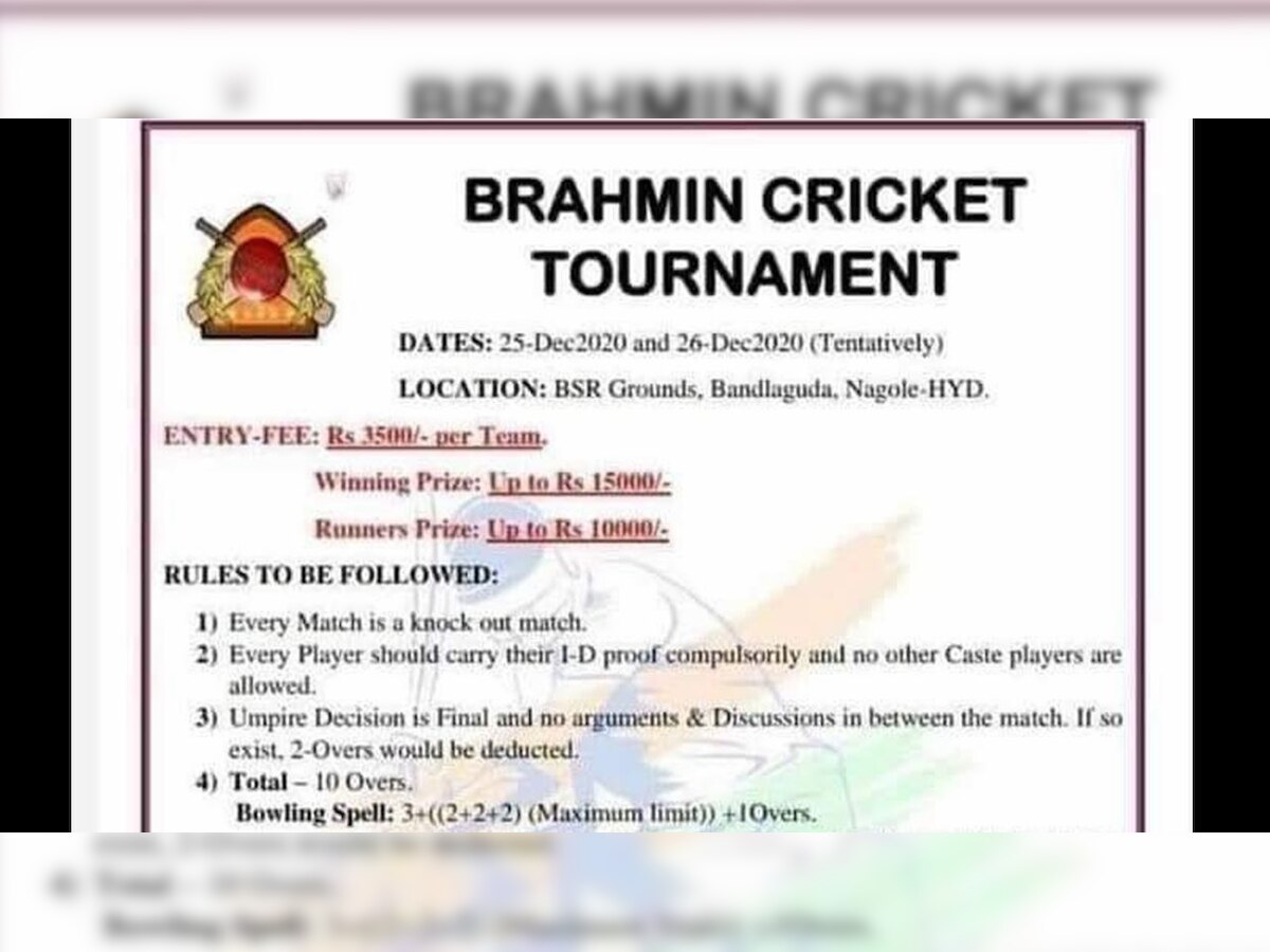 'Brahmin only' cricket tournament in Hyderabad irks netizens, poster goes viral