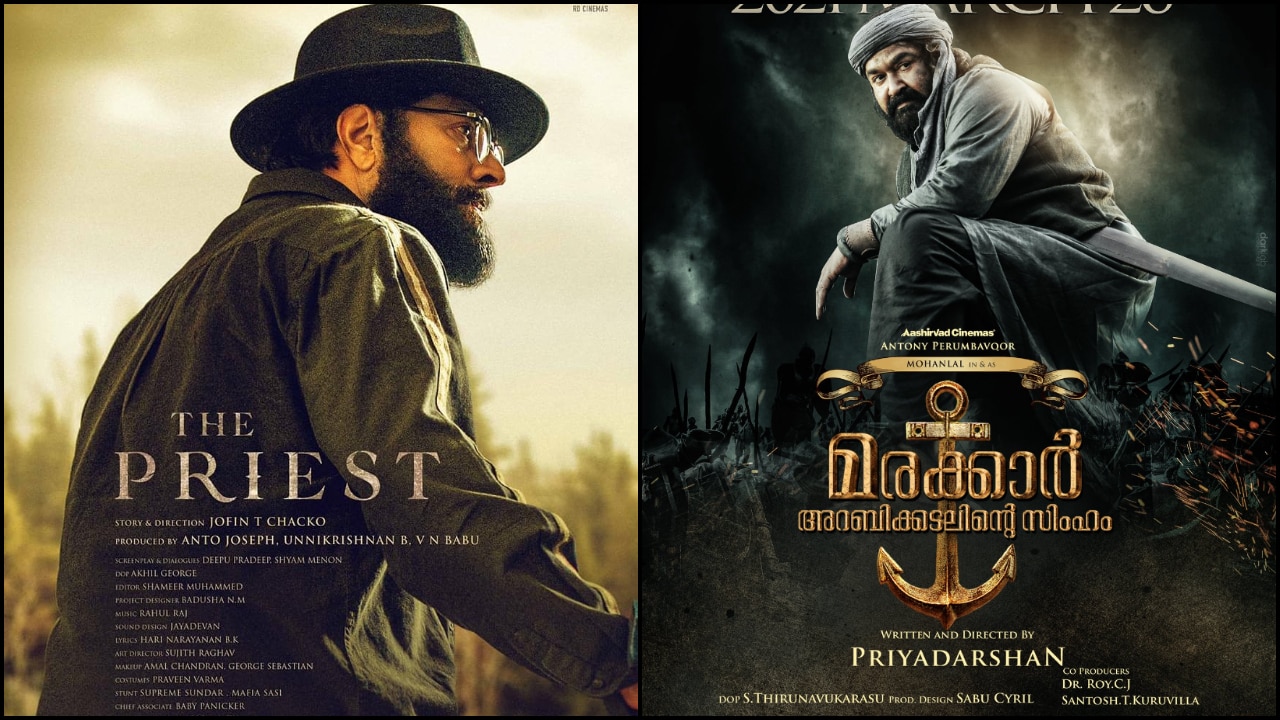 The Priest Marakkar Arabikadalinte Simham Kurup Thuramukham Malayalam Movies Releasing On Big Screen In 2021