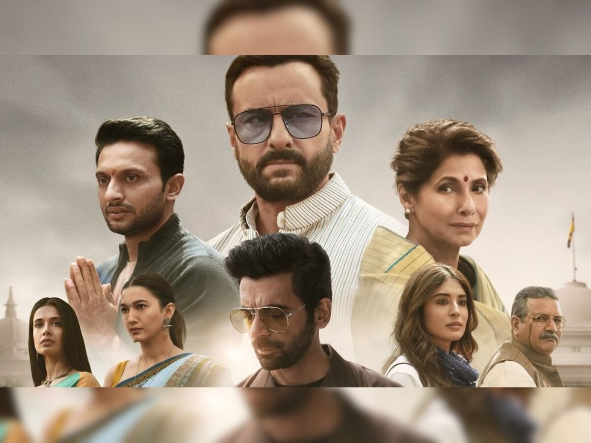 'Tandav' poster: Saif Ali Khan, Dimple Kapadia, Sunil Grover, Gauahar Khan look intense in new poster