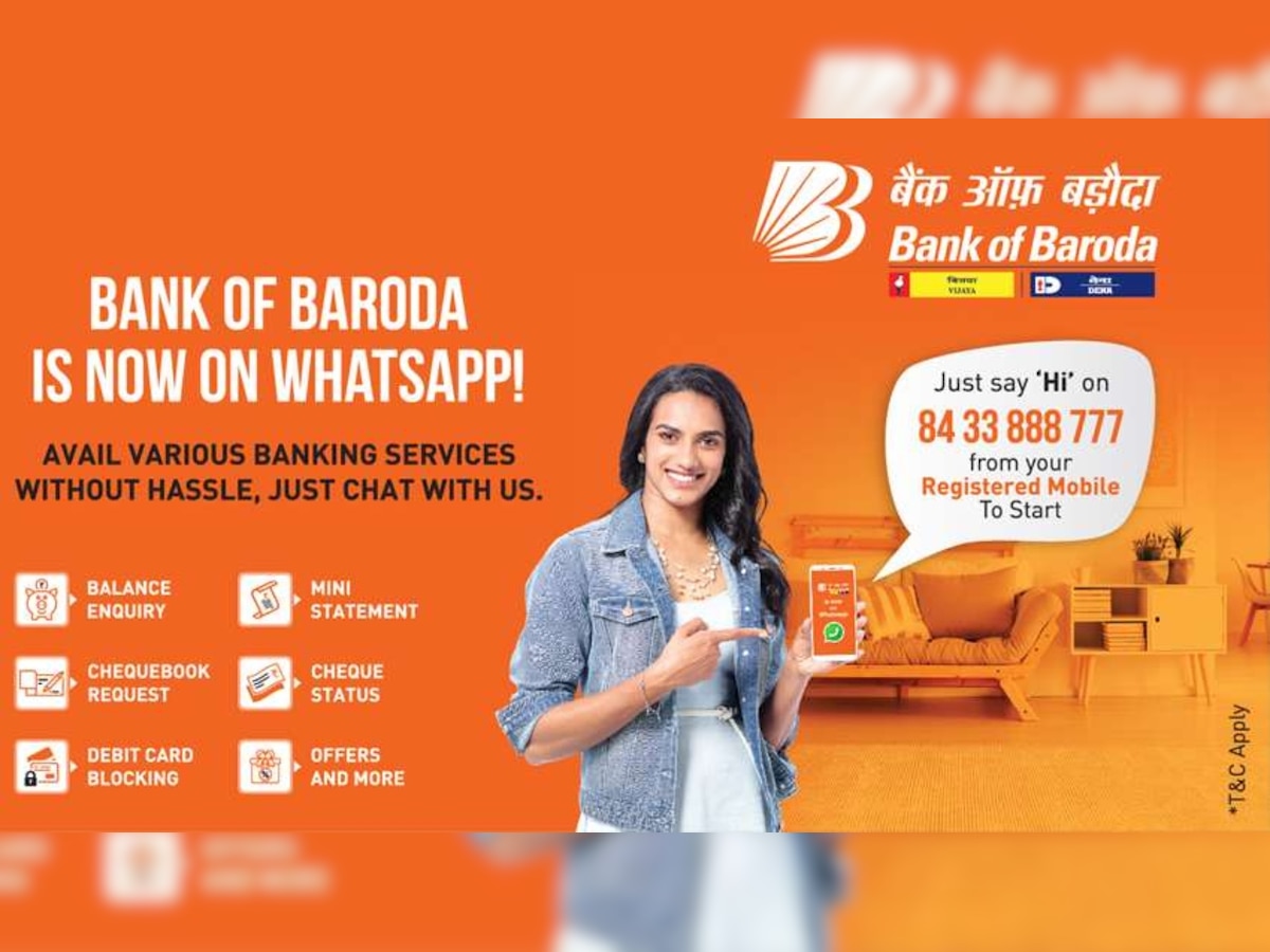 Important message for Bank of Baroda account holders; know what