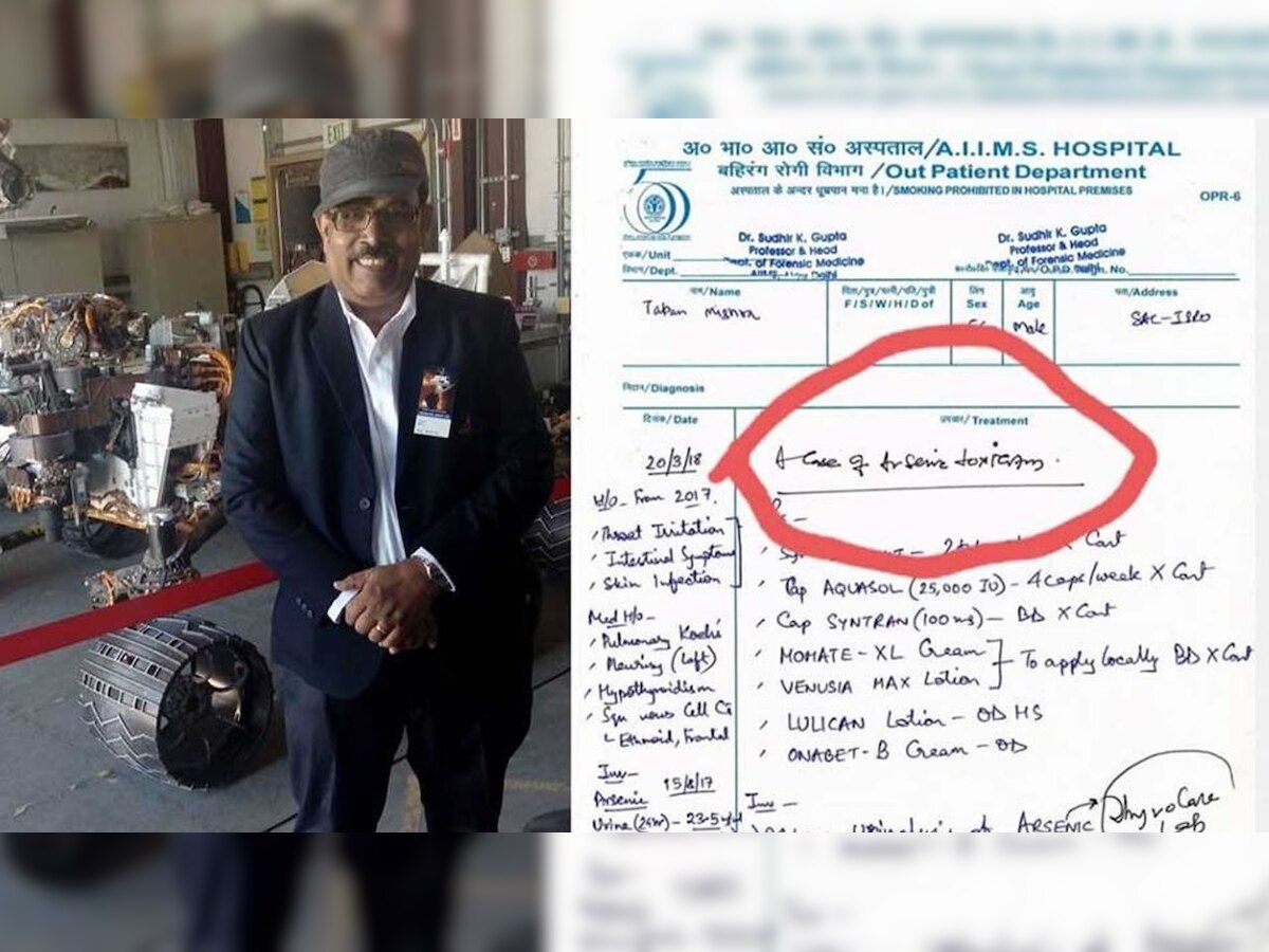 Top ISRO scientist claims he was poisoned with arsenic trioxide in 2017