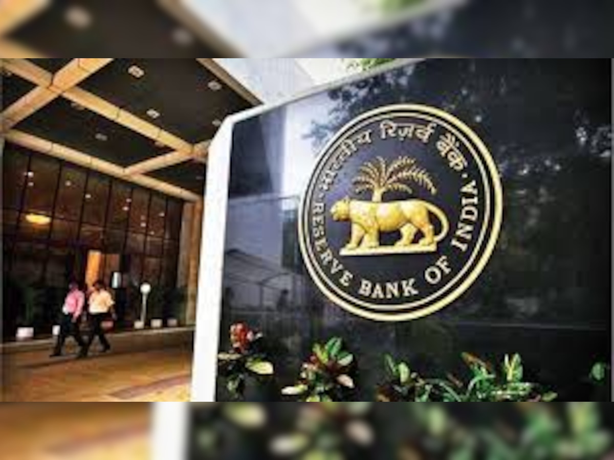 Important news: RBI issues warning about mobile numbers resembling