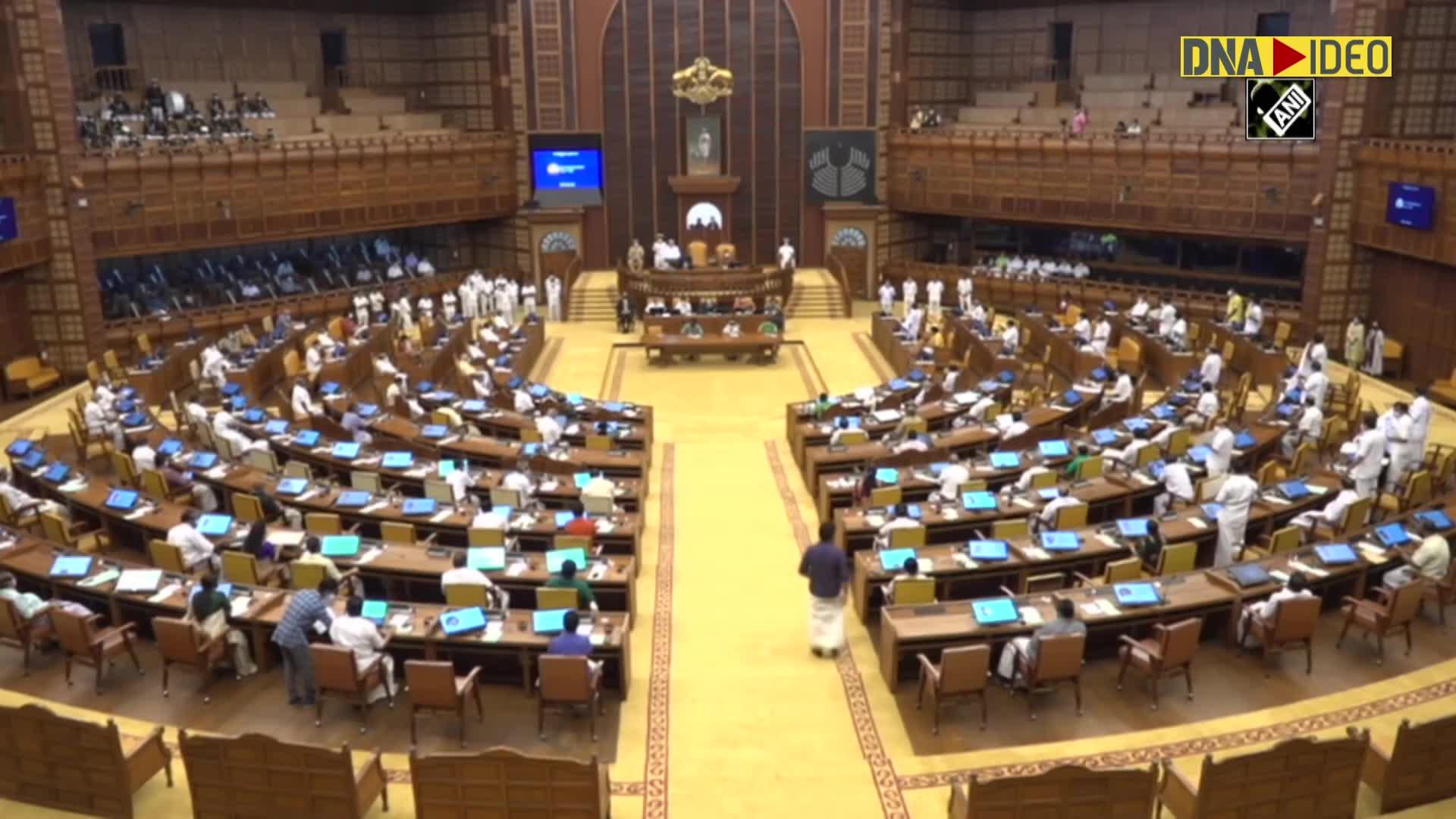 22nd-session-of-kerala-legislative-assembly-commences