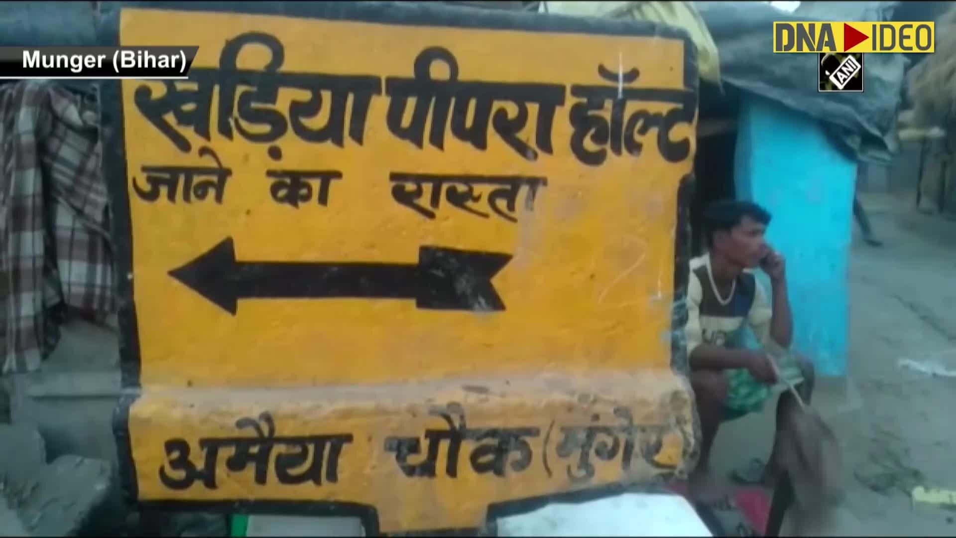 22 students, 3 teachers test positive in Bihar's school