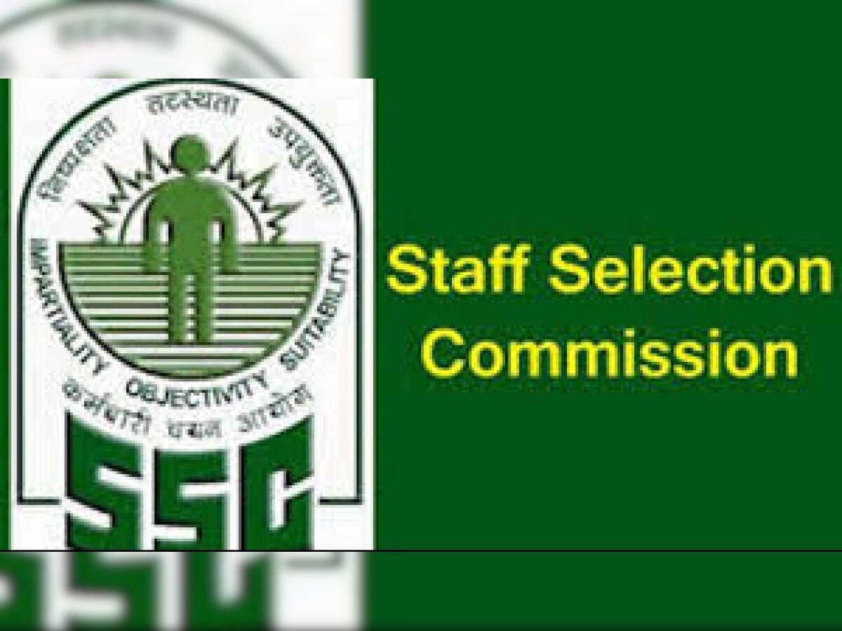 SSC MTS 2020: Notification and exam dates for 7000 vacancies to be released on this day, check here