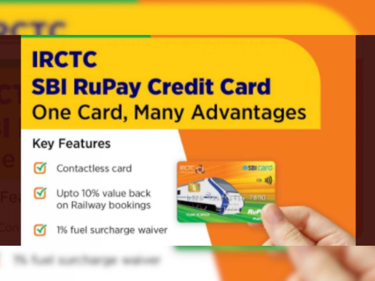 IRCTC SBI RuPay Credit Card: Know features, bonus points, benefits and other benefits