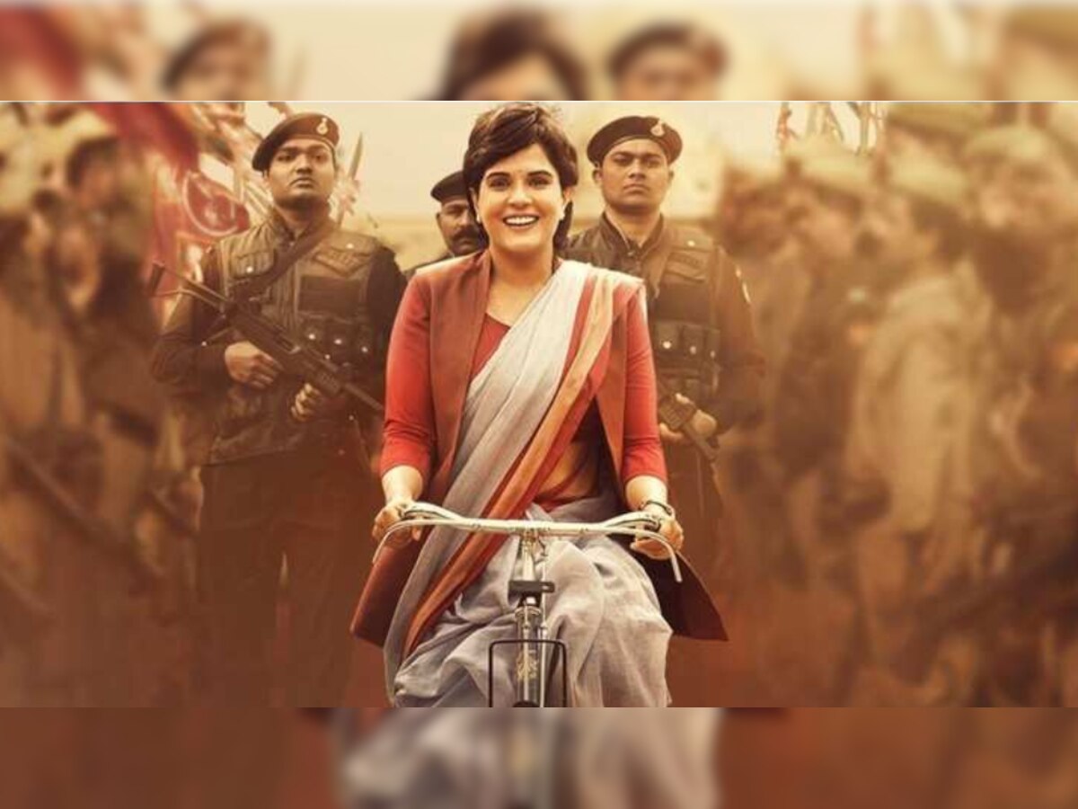 'Madam Chief Minister' poster row: Richa Chadha issues apology, calls it 'unintentional oversight'