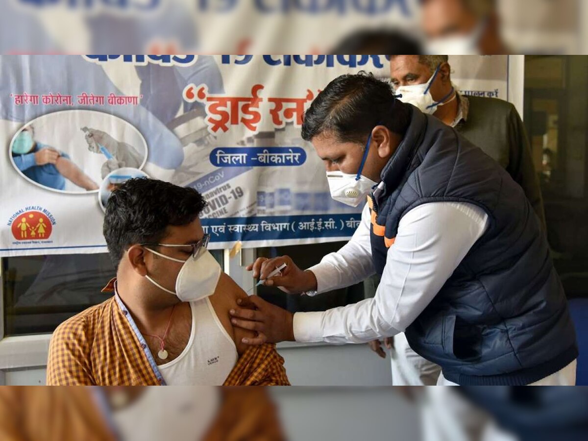 With nearly 2 lakhs people inoculated, Health ministry terms Day 1 of drive as 'successful'