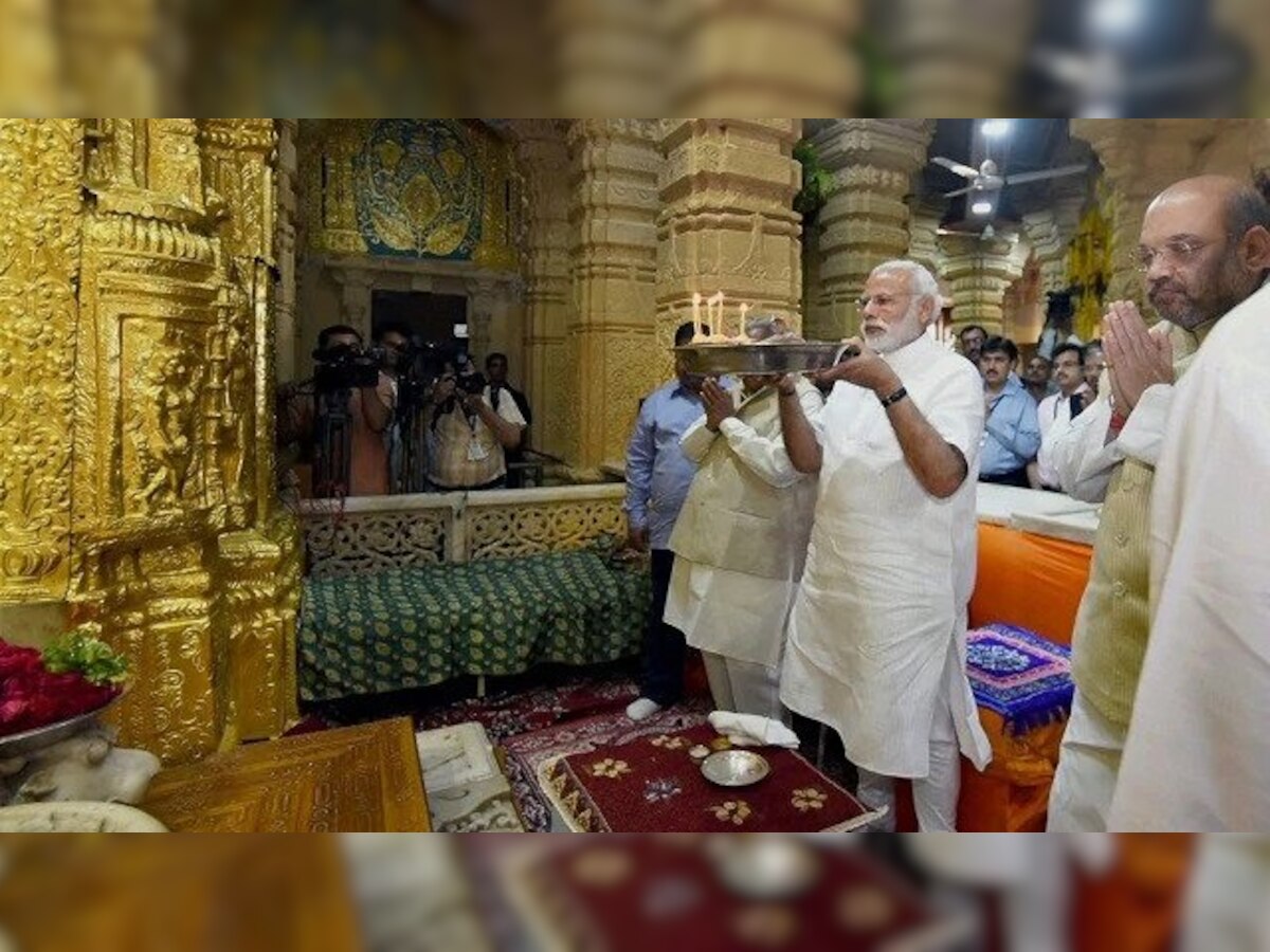 Gujarat: PM Modi appointed chairman of Somnath temple trust, becomes second prime minister to hold post