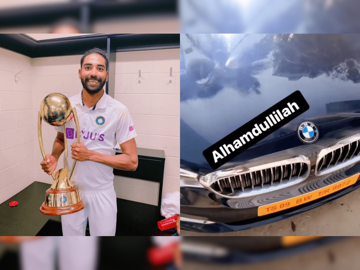 Mohammed Siraj buys THIS luxury car after his return from Australia