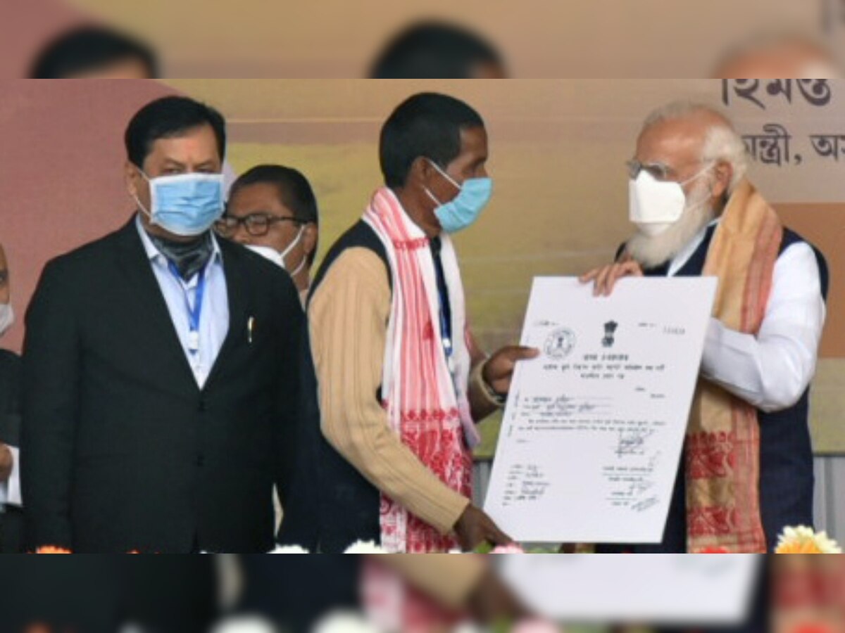 Assam: PM Modi distributes land allotment certificates to indigenous people in Sivasagar