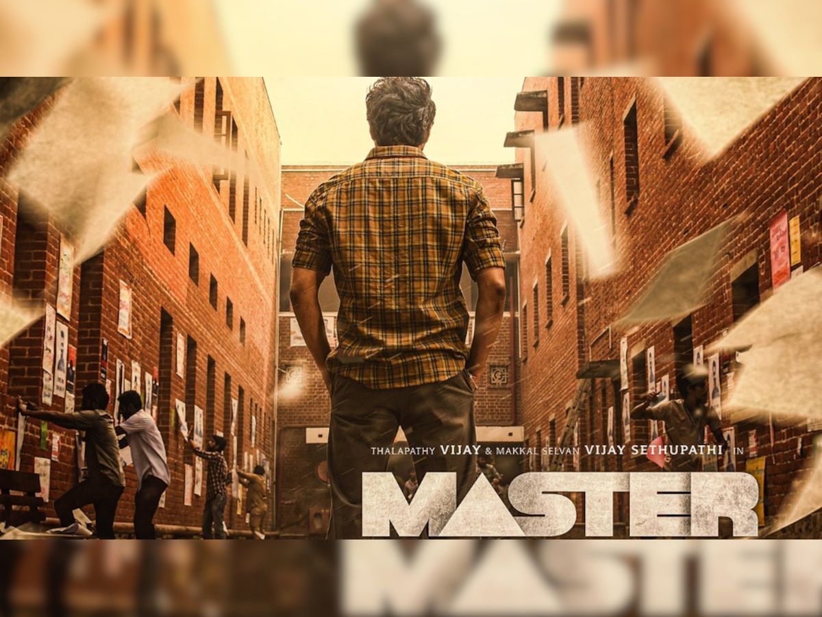 Vijay-Vijay Sethupathi starrer 'Master' gets digital premiere, here's when and where you can watch