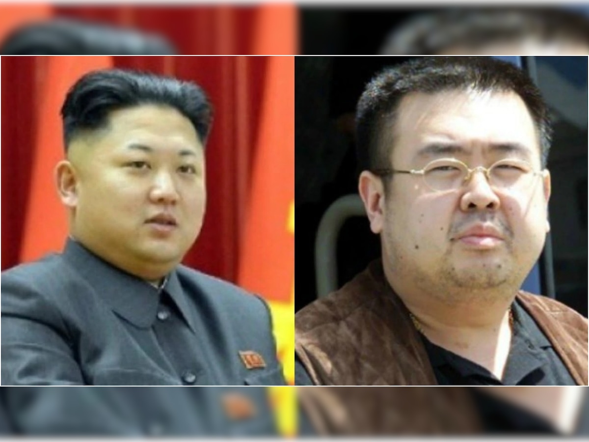 Shocking details emerge about murder of North Korean leader Kim Jong Un's half brother in new documentry 'Assassins'