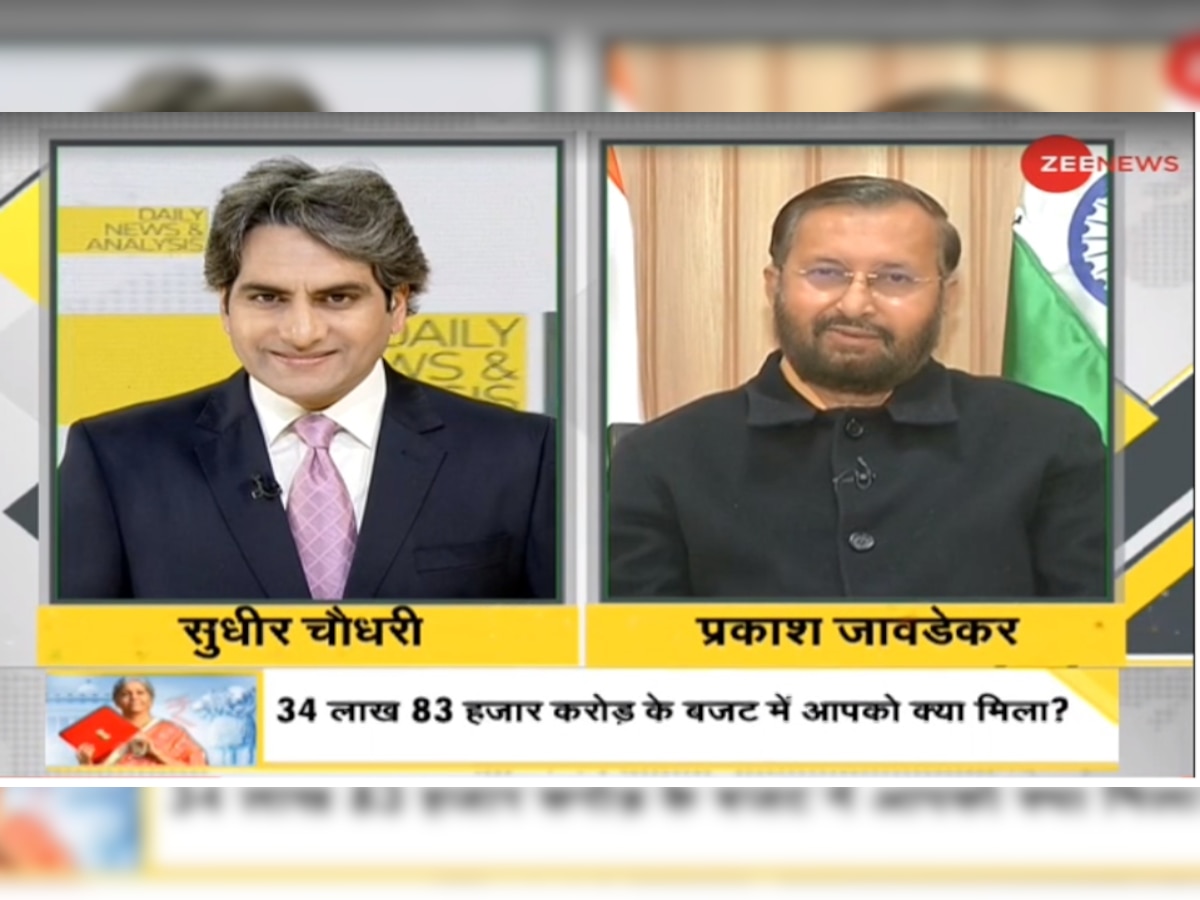 DNA Special: I&B Minister Prakash Javadekar says some media persons spreading fake news in name of journalism