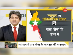 DNA Special: Death of democracy in Myanmar as military stages coup