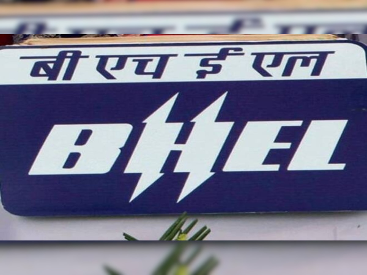 BHEL Recruitment 2021 for 300 Apprentice posts, apply at bpl.bhel.com - Details here