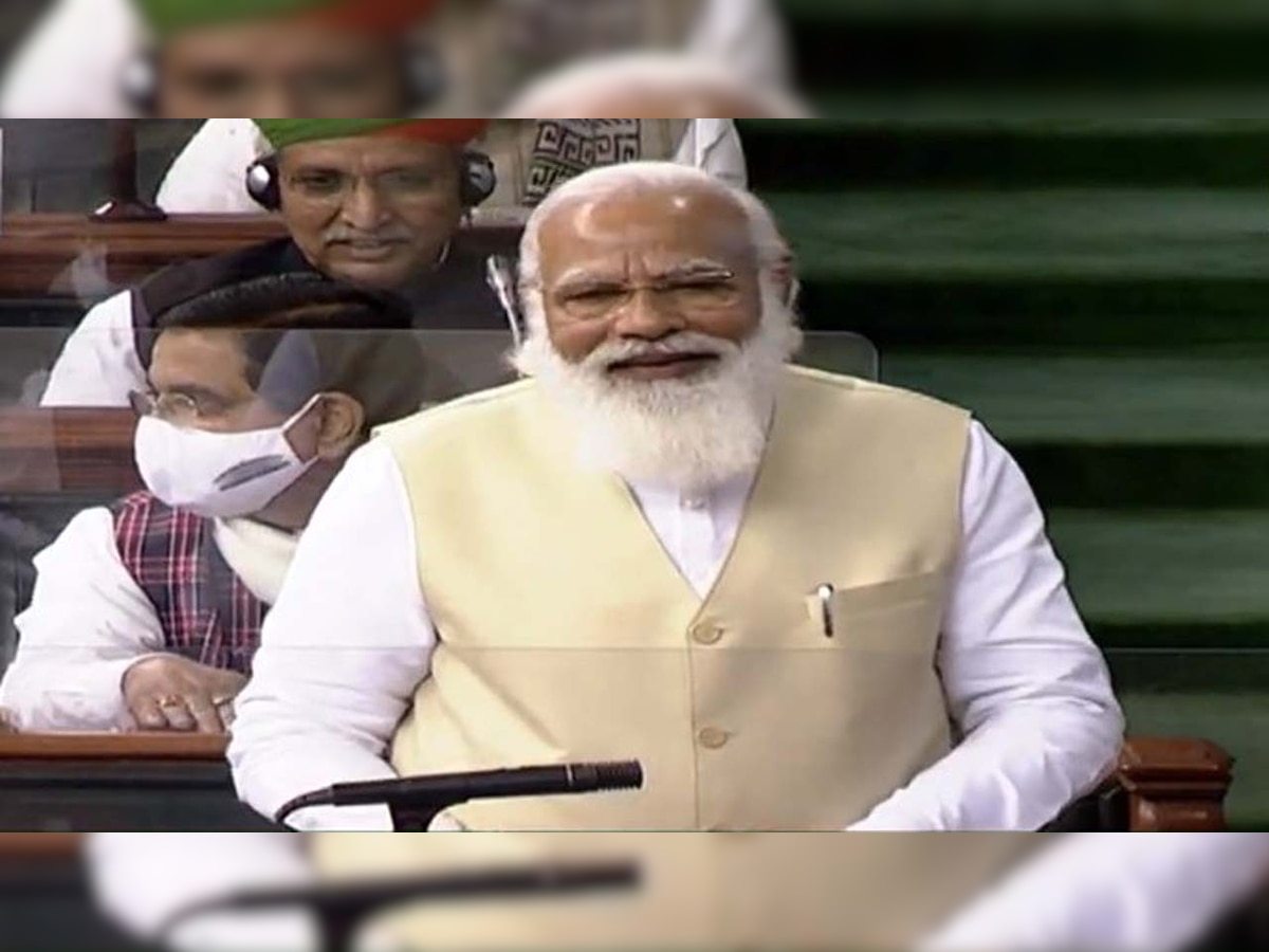 Both Public and Private sectors are necessary for development: PM Modi 